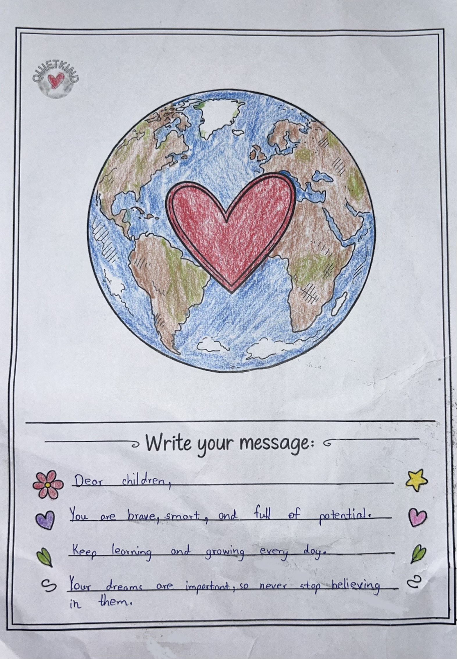 Message to the Kids Worksheet